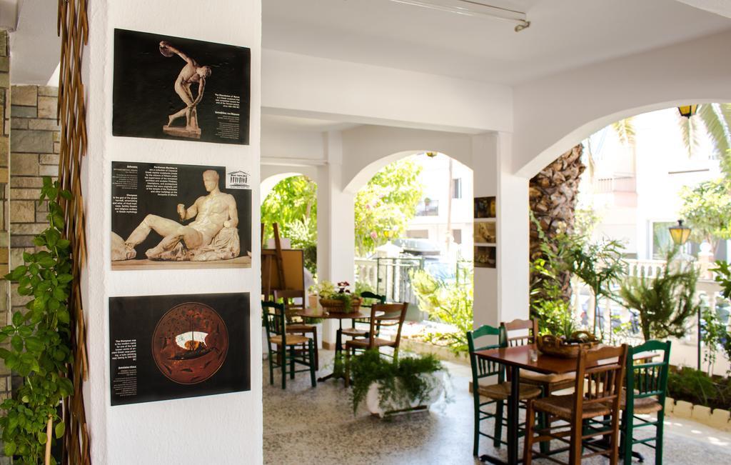 Dionisos Palms Apartments 팔랄리아 디오니시우 외부 사진
