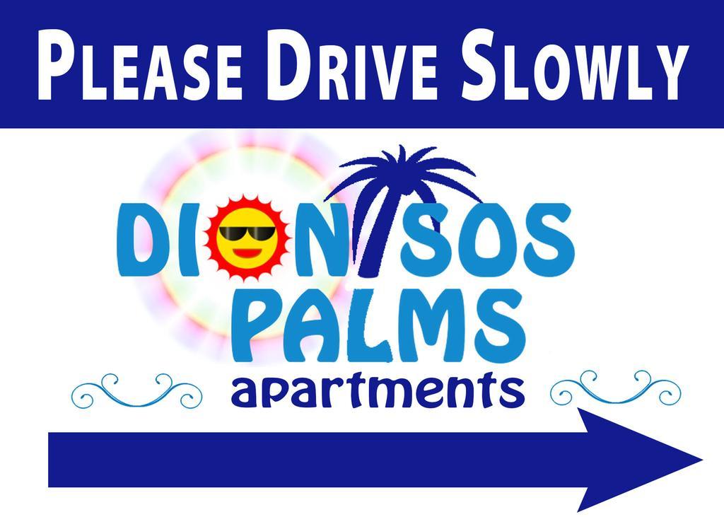 Dionisos Palms Apartments 팔랄리아 디오니시우 외부 사진